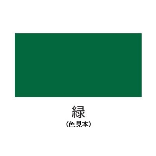 1.6L [水性]多用途塗料(鉄･木部用/緑)_画像02