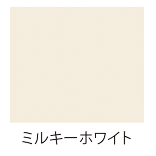 0.7L[水性]多用途塗料(鉄･木部用/乳白色_画像02