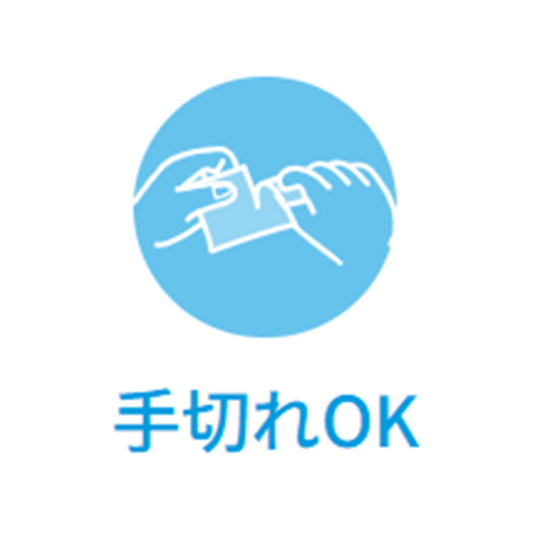 50mmx25m ゴムマット固定用テープ_画像02