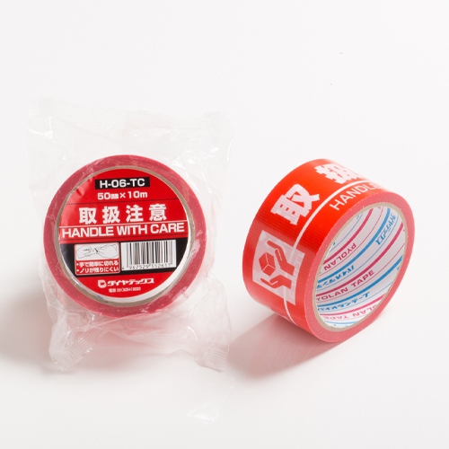 50mmx10m 安全表示テープ(取扱注意)_画像02