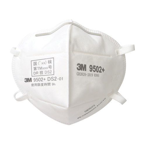 [DS2] マスク(防塵用/50枚)_画像03