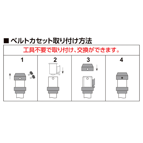 EA983FT-790用48mmx2mバリケードベルト黄黒_画像02