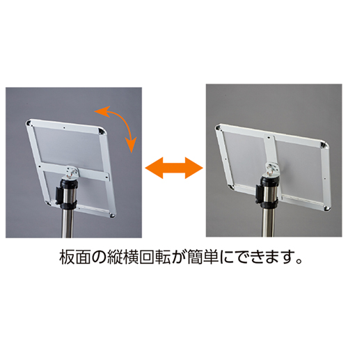 348x471mm/A3表示板(ガイドポール用/差込式_画像02