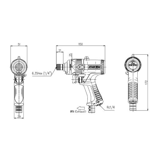 70N･m/1800rpm エアーインパクトドライバー_画像04