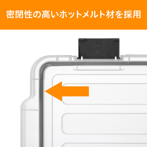 579x386x325収納ケース(バックル付/透明3個_画像03