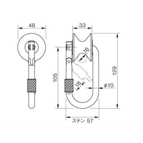 100kg/φ16mm プーリーカラビナ(SUS製)_画像04