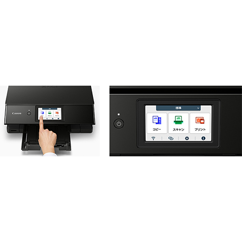 A5-A4 インクジェットプリンター(6色)_画像03