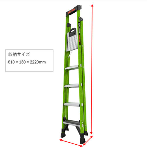 1.40m/5段 セーフティーステップ(軽量)_画像03
