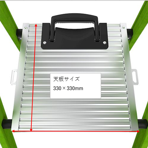 1.40m/5段 セーフティーステップ(軽量)_画像04