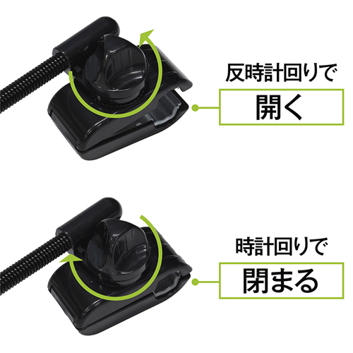 ポータブルチェアー用パラソル_画像03