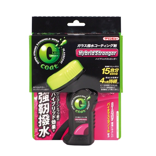 110ml ガラスコーティング剤_画像02