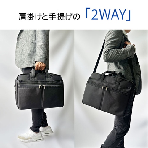 410x300x140mmビジネスバッグ(黒/B4)_画像03