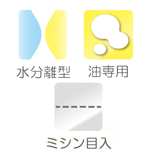 425x457mm 油吸着パッド(水分離型/100枚)_画像04