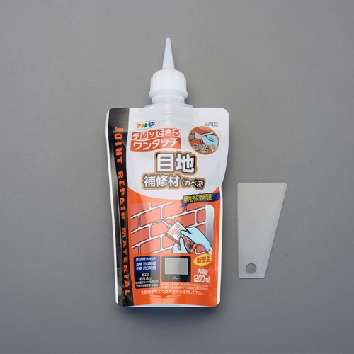 200ml 目地補修材(グレー)_画像02