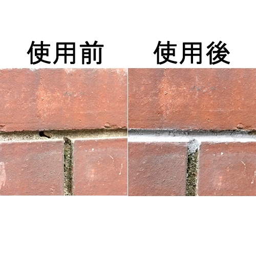 200ml 目地補修材(グレー)_画像04