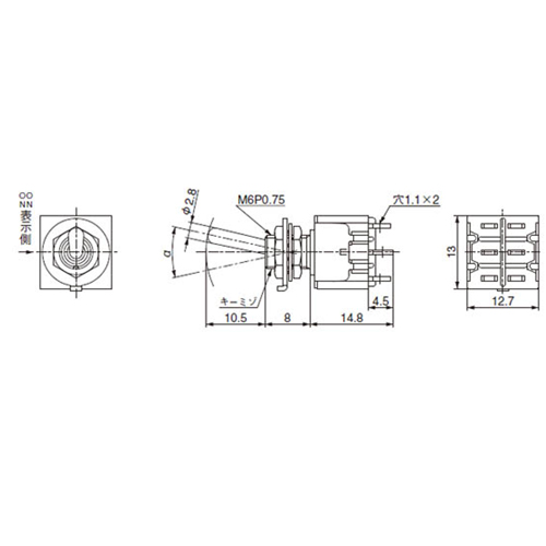 125V/6A 2極双投/トグルスイッチ_画像03