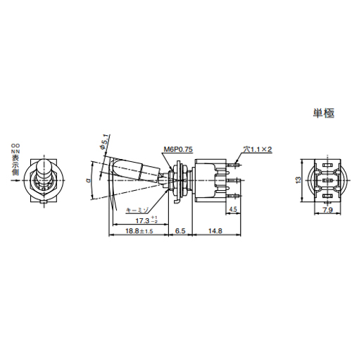 125V/6A単極双投トグルスイッチ(レバーlock_画像02