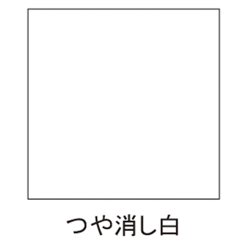 300mlラッカースプレー(アクリル･つや消白)_画像02
