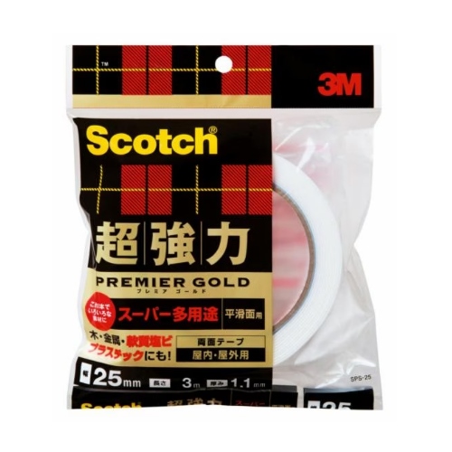 25mmx3m 両面テープ(超強力/多用途)_画像02