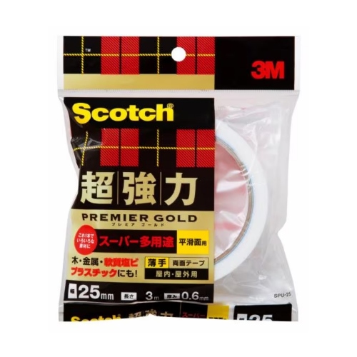 25mmx3m 両面テープ(超強力/薄手)_画像02