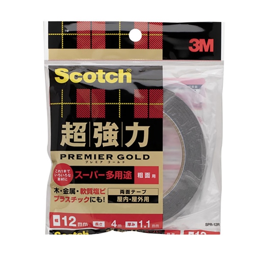 12mmx4m 両面テープ(超強力/粗面用)_画像02