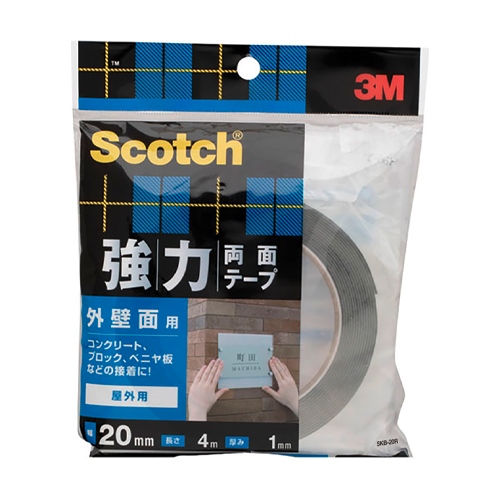 20mmx4m 両面テープ(強力/外壁面用)_画像02