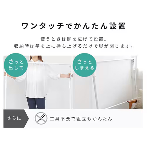1200-2000x640x1070mm 物干しスタンド_画像04
