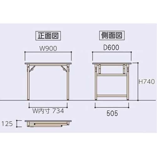 900x600x740mm 折り畳み式ワークテーブル_画像04