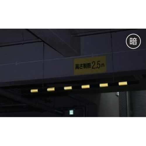 φ54mmx2m 高さ制限バー(ワイヤー付)_画像04