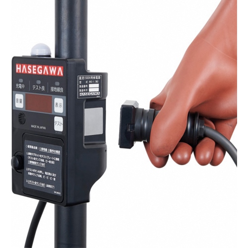 DC1500V 電車線用検電器(防塵･防水構造)_画像03