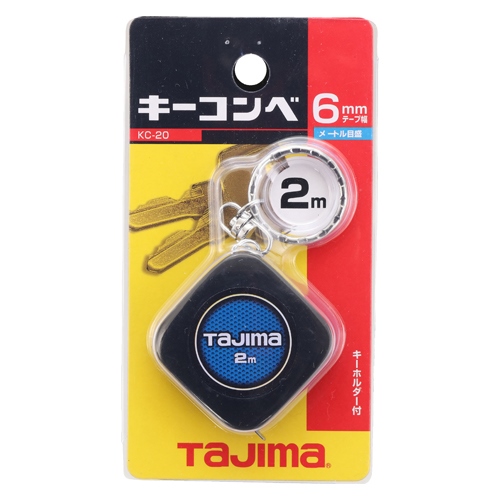 6mmx2.0m メジャー(キーリング付)_画像02