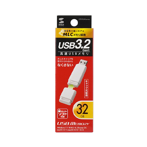 32GB USBメモリー_画像02