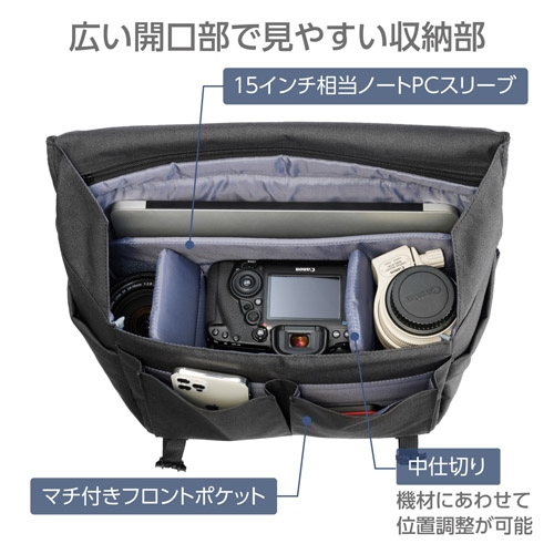 410x150x260mm カメラバッグ_画像02