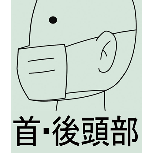 [9211+N95] マスク(10枚)_画像03