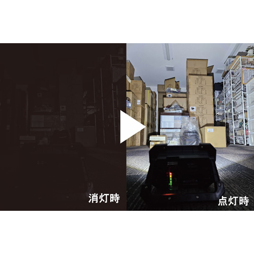 [充電式] 作業灯/LED_画像02
