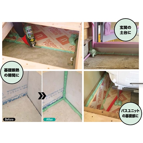 435ml発泡ウレタンフォーム(防蟻/一液性/緑_画像02