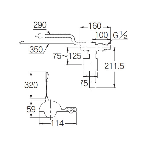 ロータンク補修セット(マルチタイプ)_画像04