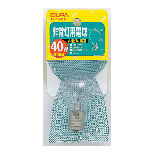 100V/40W/E17 非常灯用電球_画像02