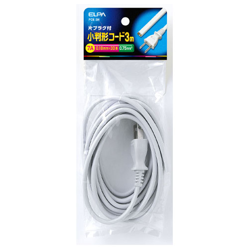 125V/7A/3.0m プラグ付小判形コード_画像02