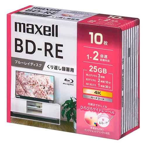 25GB BD-RE(ビデオ用 2倍速/10枚)_画像02