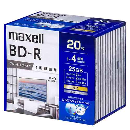 25GB BD-R(ビデオ用 4倍速/20枚)_画像02