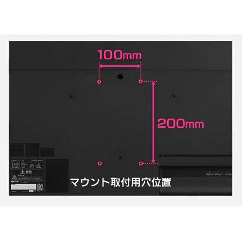 50.0インチ　大型液晶ディスプレイ_画像02