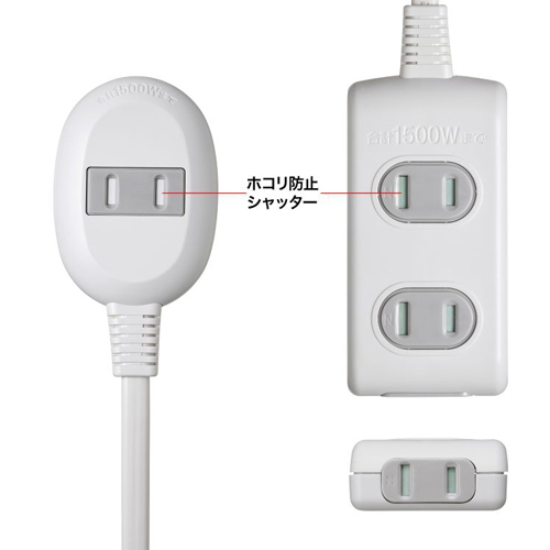 AC125V/15Ax 0.5m タップ(4口)_画像03
