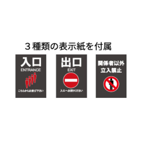 A5 サインポップ(差込式)_画像02