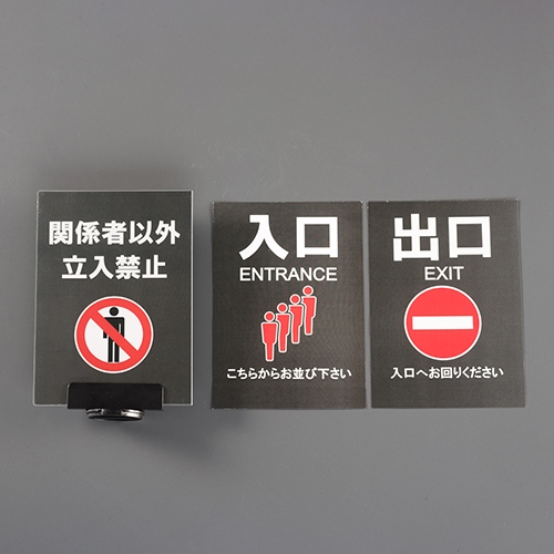 A5 サインポップ(差込式)_画像03