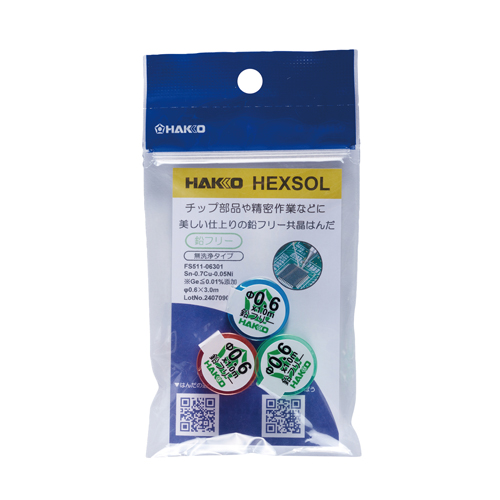 φ0.6mm/1m 鉛フリー共晶はんだ(3個)_画像02