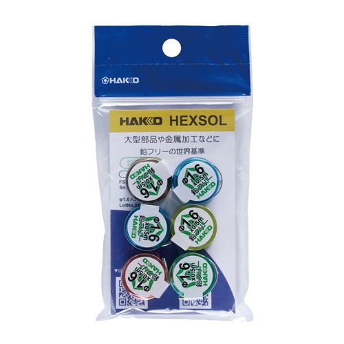 φ1.6mm/50cm 鉛フリーはんだ(6個)_画像02