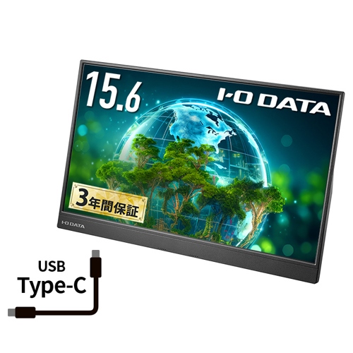 15.6インチ モバイルディスプレイ_画像02