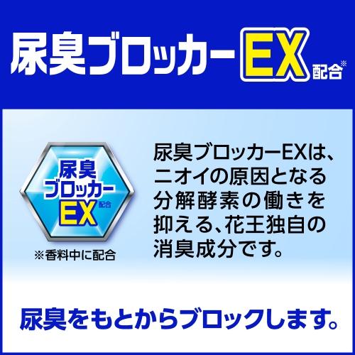 4kg衣類用洗剤(アタック消臭ストロング/4個_画像04
