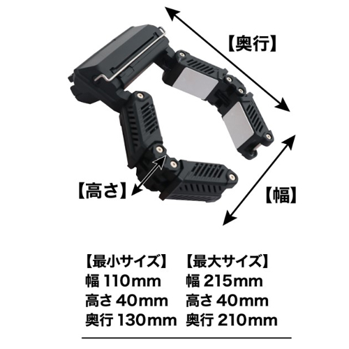 季節品)ネッククーラー(PRO/バッテリーSet_画像04